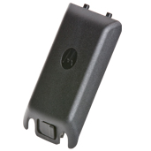 Battery Coverl, 1800 mAh